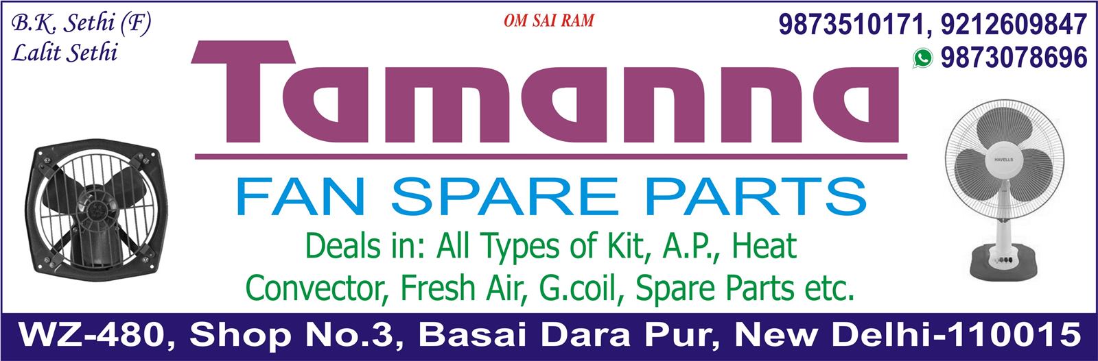 TAMANNA FAN SPARE PARTS